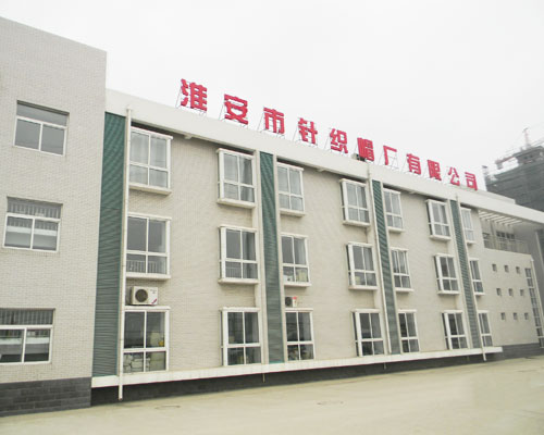 厂房设备