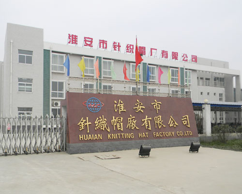 厂房设备